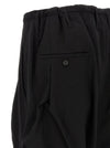 Yohji Yamamoto Tuck Pants Pants