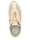 Hogan Athletic Sneakers