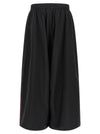 Y-3 Gradient Pants