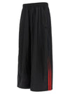 Y-3 Gradient Pants