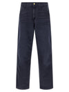 Carhartt Wip Single Knee Pants