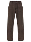 Carhartt Wip Single Knee Pants