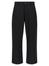 Carhartt Wip Ray Single Knee Pants