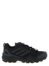 Adidas Originals Terrex Skychaser Gtx Sneakers