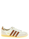 Adidas Originals Japan Sneakers