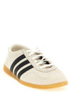 Adidas Originals Gazelle Lo Pro Sneakers