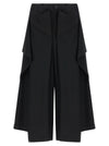 Issey Miyake Uni-form (wool) Pants