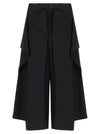 Issey Miyake Uni-form (wool) Pants