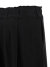 Issey Miyake Campagne Pants