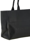 Issey Miyake Black Paper Bag Shoulder Bag
