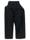 Issey Miyake Grainy Pants
