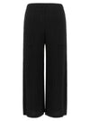 Issey Miyake Hatching Bottoms Pants