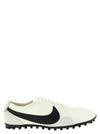 Nike White Moon Shoe Og Sneakers