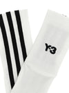 Y-3 Stripes Socks