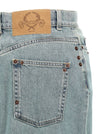 Moschino Rivets Denim Skirt
