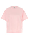 Jil Sander Logo T-shirt