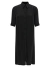 Jil Sander Long Shirt