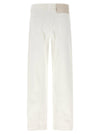 Jil Sander Denim Jeans