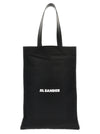 Jil Sander Flat Shopper Large Shopping Bag