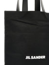 Jil Sander Flat Shopper Large Shopping Bag