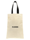 Jil Sander Flat Shopper Large Shopping Bag