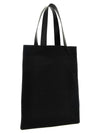 Jil Sander Flat Shopper Medium Shopping