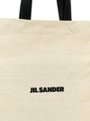 Jil Sander Medium Flat Shopping Bag