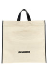 Jil Sander Border Book Tote Square Shopping Bag