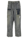 Maison Mihara Yasuhiro Bush Pants Jeans