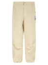 Maison Mihara Yasuhiro Ripstop Parachute Pants