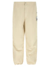 Maison Mihara Yasuhiro Ripstop Parachute Pants