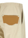 Maison Mihara Yasuhiro Ripstop Parachute Pants