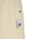 Maison Mihara Yasuhiro Ripstop Parachute Pants