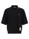 Maison Mihara Yasuhiro Embroidery Polo Shirt