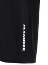Jil Sander Logo T-shirt