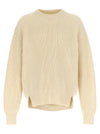 Jil Sander Chunky Sweater