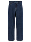 Jil Sander Straight Leg Jeans