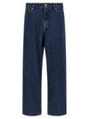 Jil Sander Straight Leg Jeans