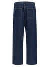 Jil Sander Straight Leg Jeans