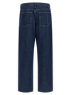 Jil Sander Straight Leg Jeans
