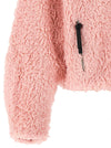 Jil Sander 173 Jacket