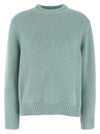Jil Sander Crewneck Sweater