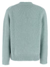 Jil Sander Crewneck Sweater