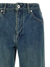 Jil Sander Slim Twist Jeans