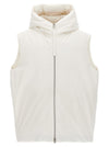 Jil Sander 01 Vest