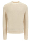 Jil Sander Alpaca Wool Sweater