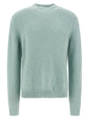 Jil Sander Alpaca Wool Sweater