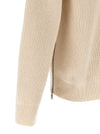 Jil Sander Zip Sweater