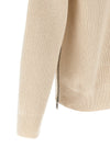 Jil Sander Zip Sweater