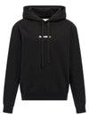 Jil Sander Logo Hoodie